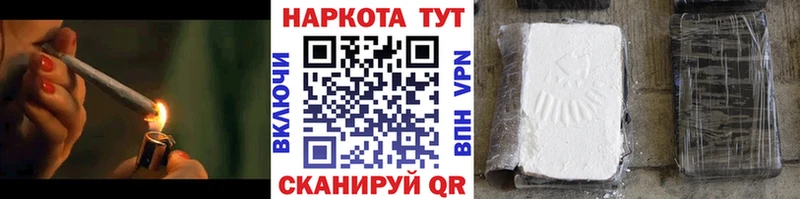 Купить закладку Сысерть ГАШИШ  Марихуана  А ПВП  Меф мяу мяу 