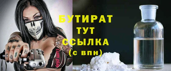 МДПВ Абдулино