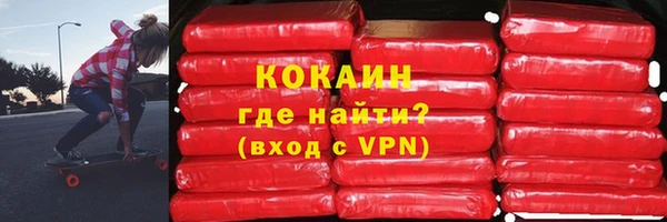 МДПВ Абдулино