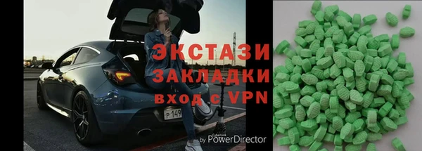 МДПВ Абинск