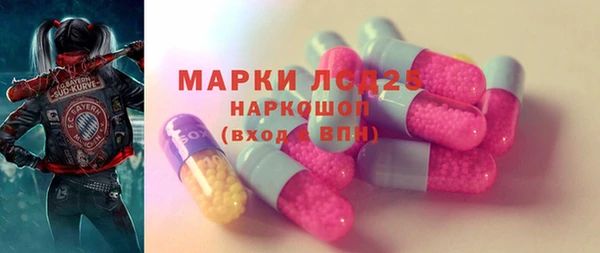 МДПВ Абинск