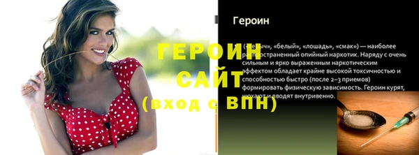 МДПВ Абдулино