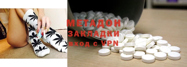 МДПВ Абинск