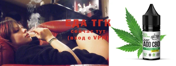 экстази Алексин