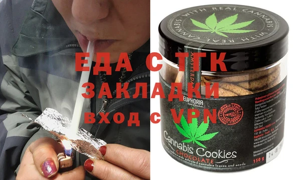 МДПВ Абинск