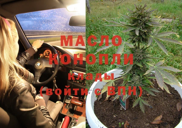 МДПВ Абинск
