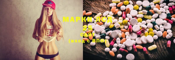 MDMA Алзамай