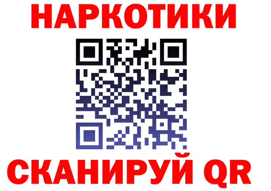 Кетамин VHQ зеркало это hydra Сысерть